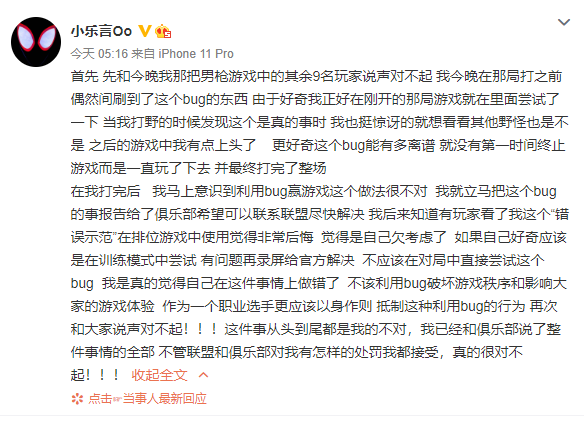 微信截图_20201113101555.png