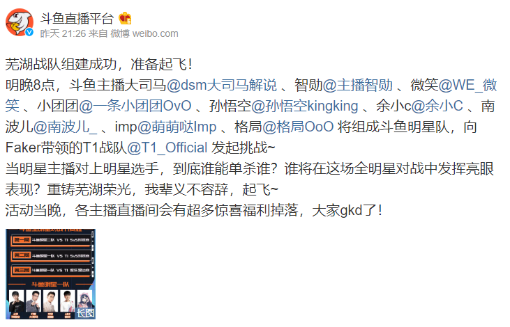 微信截图_20201113143544.png