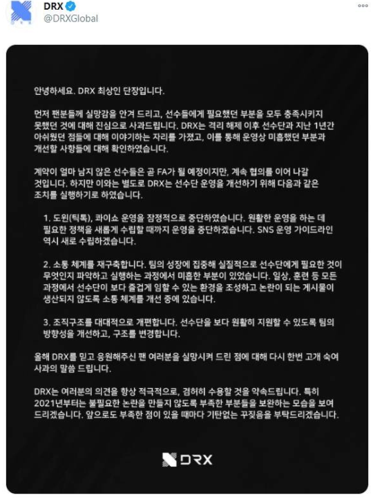 微信截图_20201117110520.png