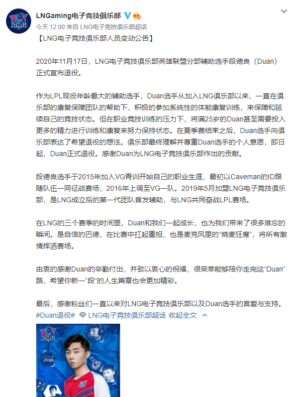 微信截图_20201117135937.png