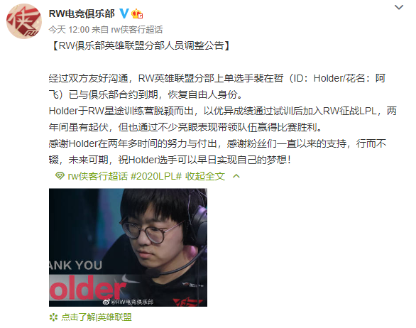 微信截图_20201117140321.png