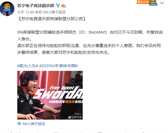 微信截图_20201117144431.png