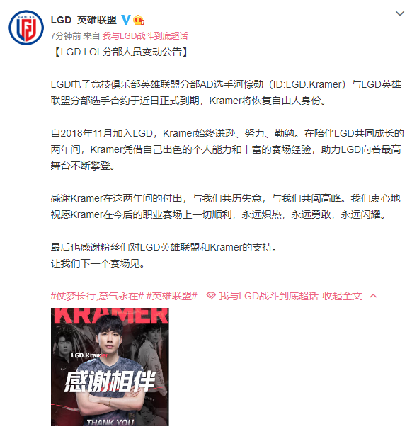 微信截图_20201117150613.png