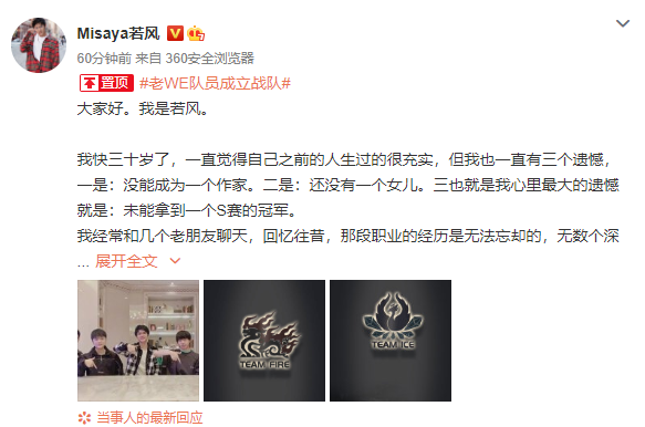 微信截图_20201117151342.png