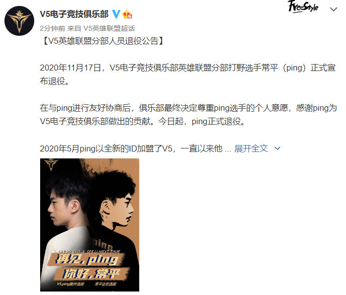 微信截图_20201117153932.png