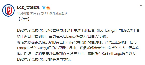 微信截图_20201117154546.png