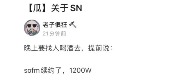 微信截图_20201117155616.png