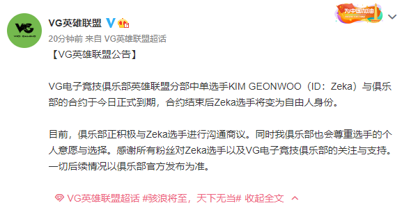 微信截图_20201117165328.png