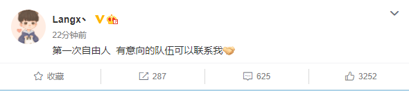 微信截图_20201117170500.png