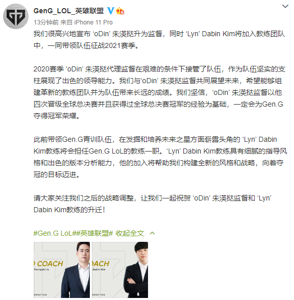 微信截图_20201117171230.png
