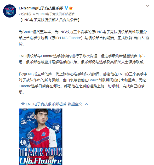微信截图_20201117175741.png