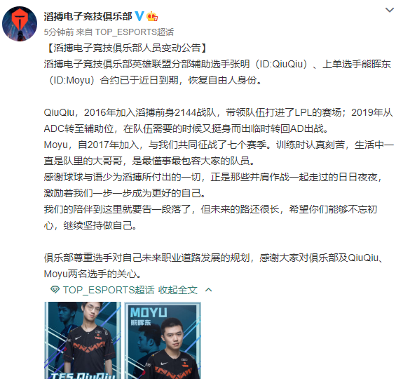 微信截图_20201117193524.png