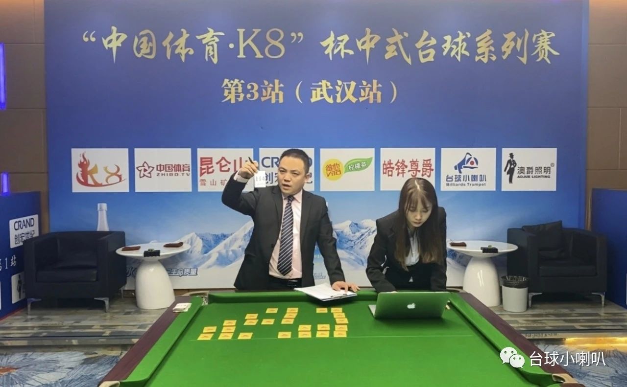 微信图片_20201117220553.jpg