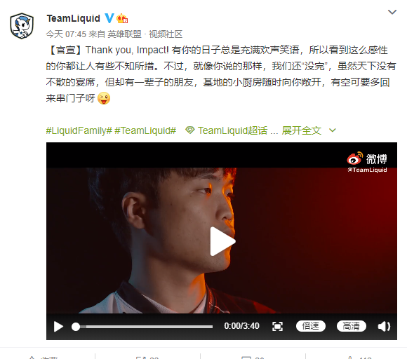微信截图_20201119094501.png