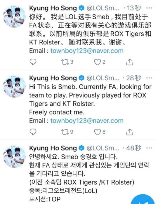 微信截图_20201119105545.png
