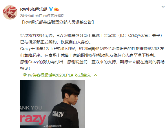 微信截图_20201119125725.png