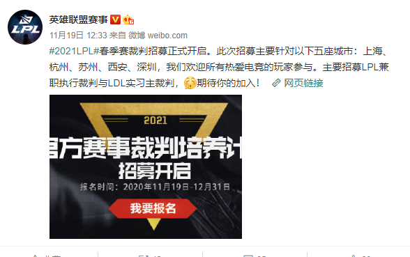 微信截图_20201119130318.png