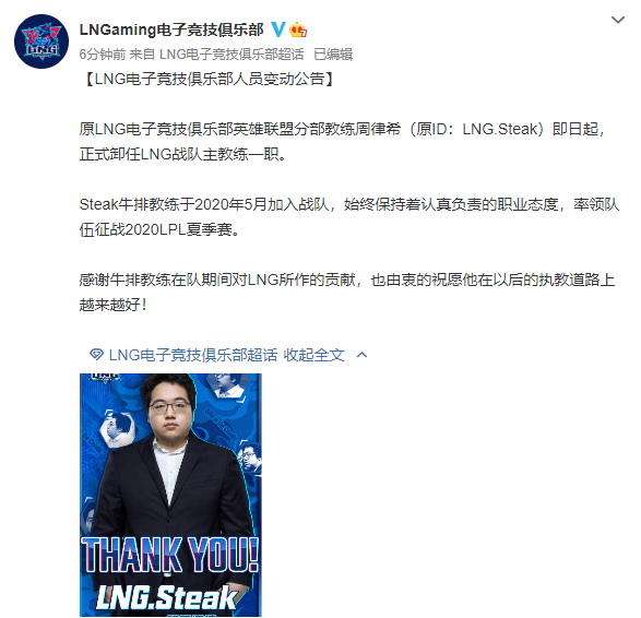 微信截图_20201119143829.png