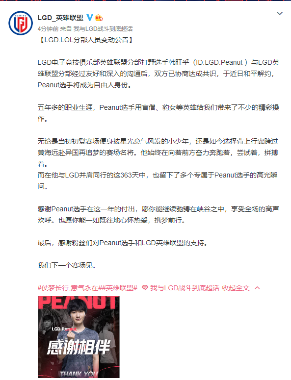 微信截图_20201121190317.png