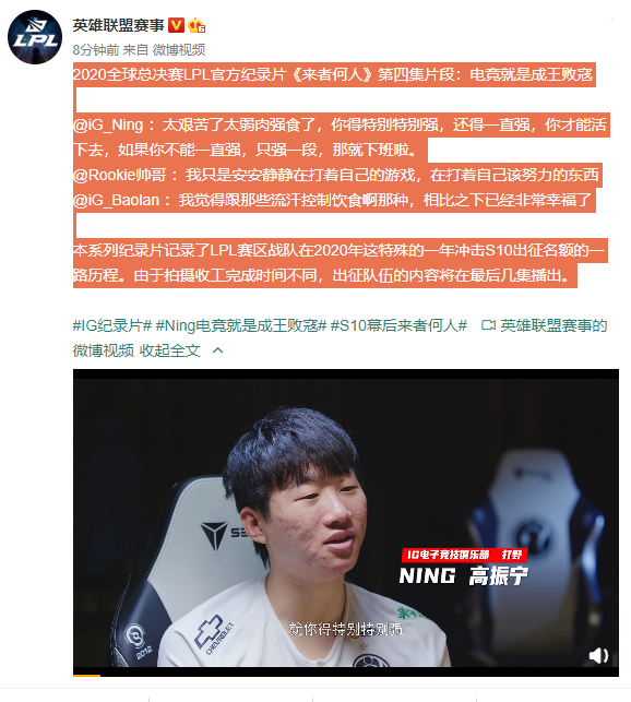 微信截图_20201121191107.png