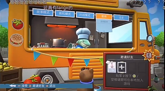 微信截图_20201121210136.png