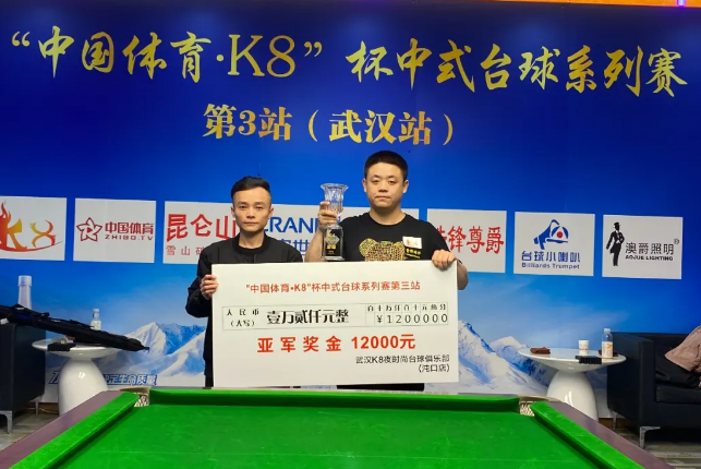 微信截图_20201121222043.png