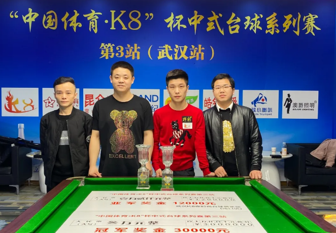 微信截图_20201121222059.png