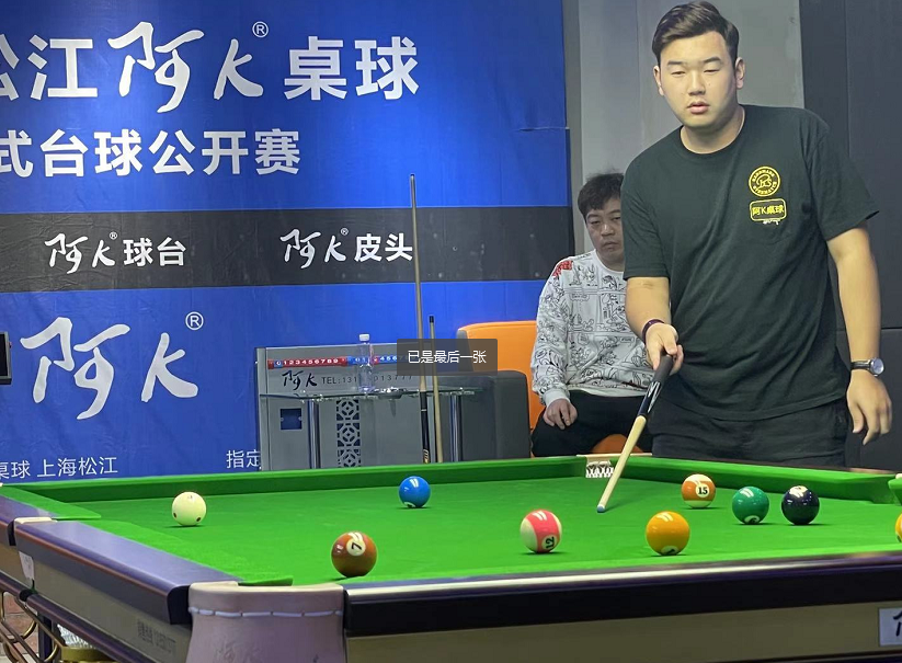 微信截图_20201121225857.png