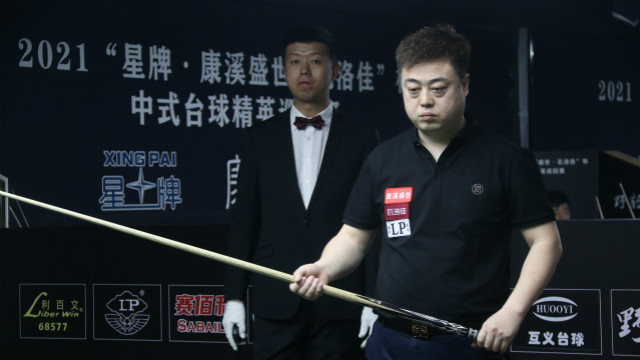 2021中式台球精英巡回赛预选赛第一阶段  于海涛	vs  杨彪