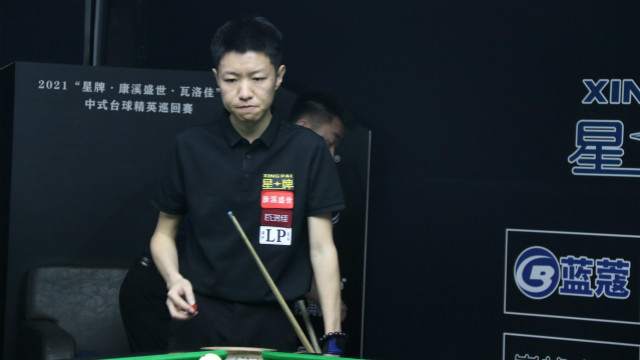 2021中式台球精英巡回赛 ：预选赛第一阶段 刘闯（葫芦岛）vs 朱龙