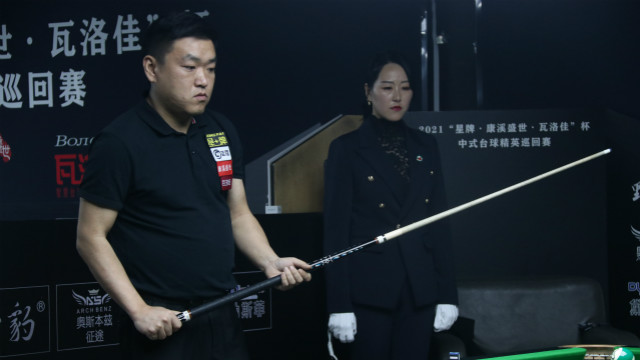 2021中式台球精英巡回赛 ：预选赛第一阶段 郑凯 vs 杨帆