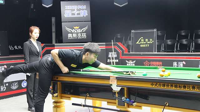 2021中式台球精英巡回赛 ：预选赛第一阶段  石鑫 vs 雷镒玮