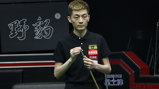 2021中式台球精英巡回赛 ：预选赛第一阶段  申重阳 vs 宛仝乐