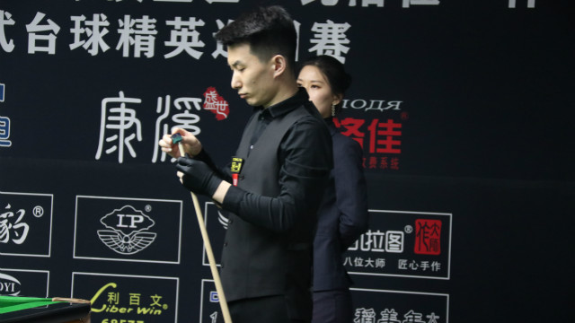 2021中式台球精英巡回赛 预选赛第一阶段 朝鲁门 vs 刘洋