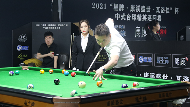 2021中式台球精英巡回赛 ：预选赛第一阶段  孙明明 vs 吴振宇