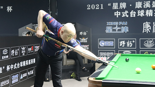 2021中式台球精英巡回赛 ：预选赛第一阶段  杨彪 vs 杨帆