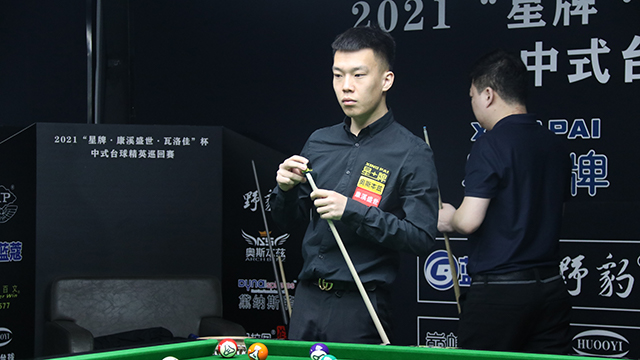 2021中式台球精英巡回赛 ：预选赛第一阶段  赵云彪 vs 朝鲁门