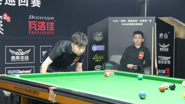 2021中式台球精英巡回赛 ：预选赛第一阶段  吴振宇 vs 刘洋