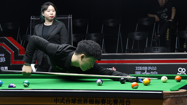 2021中式台球精英巡回赛 预选赛第一阶段　何文冲 VS 禹龙海