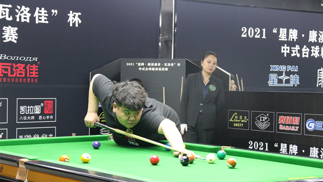 2021中式台球精英巡回赛 ：预选赛第二阶段  陈浩 vs 奚守鑫