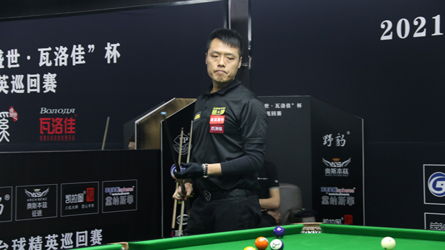 2021中式台球精英巡回赛 ：预选赛第二阶段  寇艳琪 vs 张荣麟