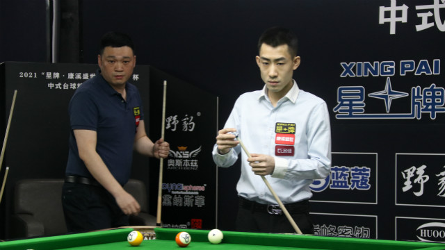 2021中式2021中式台球精英巡回赛 预选赛第二阶段　王鹏vs马良
