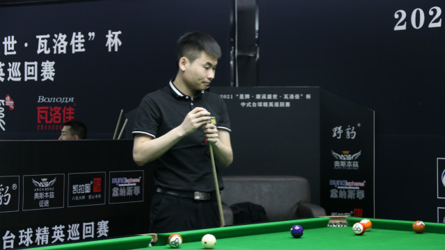 2021中式台球精英巡回赛 预选赛第二阶段　苏尼日vs 白云鹏