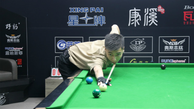 2021中式台球精英巡回赛 ：预选赛第二阶段 王琛瑜 vs 季杰