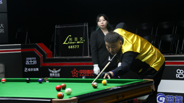 2021中式台球精英巡回赛 预选赛第二阶段　赵洪毅 VS 佟璐