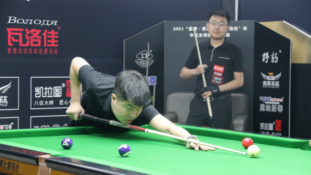 2021中式台球精英巡回赛 预选赛第二阶段　陈强 vs李屹男