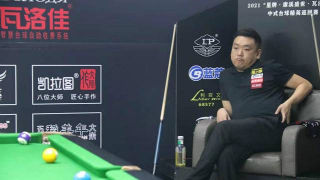 2021中式台球精英巡回赛 第二阶段败部第一轮 孙鹏（河南） vs 郑凯