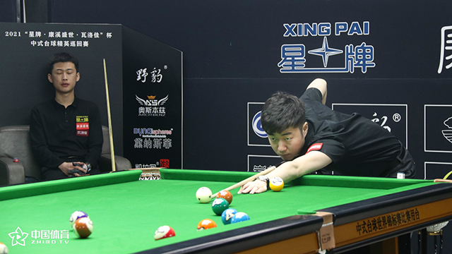 2021中式台球精英巡回赛 ：第二阶段胜部第一轮  杨航 vs 吴振宇