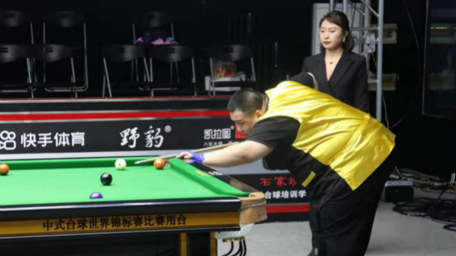 2021中式台球精英巡回赛 第二阶段败部第一轮　单红宇 vs 王清　