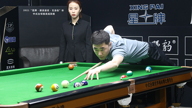 2021中式台球精英巡回赛 ：第二阶段胜部第一轮  李晓鹏 vs 张子豪